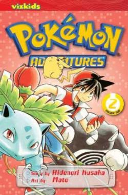 Pokemon Adventures Vol 2