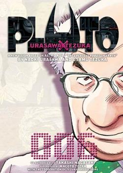 Pluto: Urasawa x Tezuka Vol 6