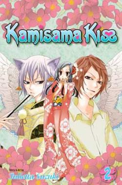 Kamisama Kiss Vol 2